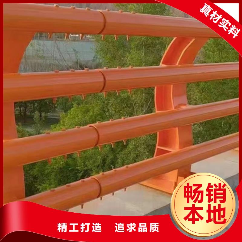 防撞护栏桥梁栏杆好产品有口碑