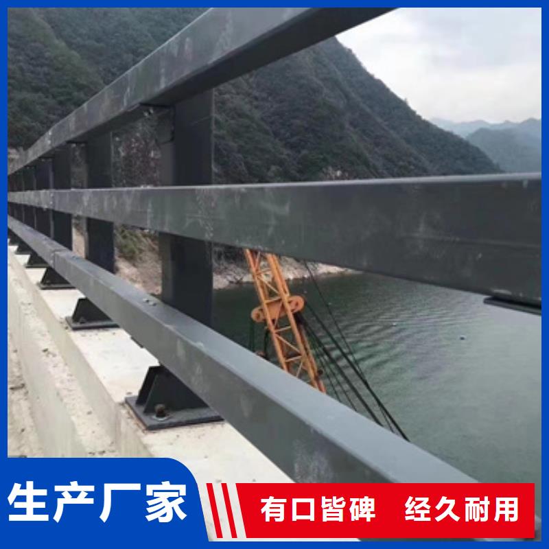 防撞护栏人车分流栏品质有保障