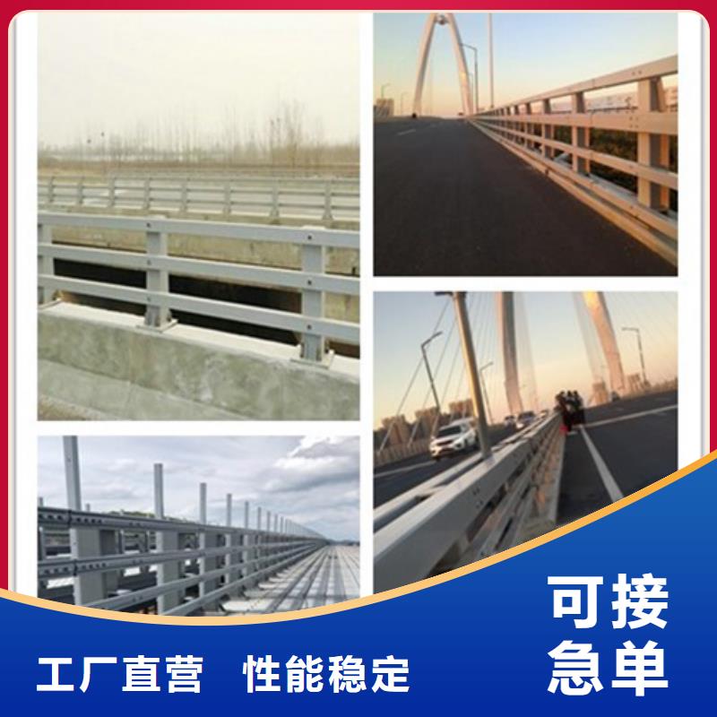 防撞护栏立柱0中间商差价