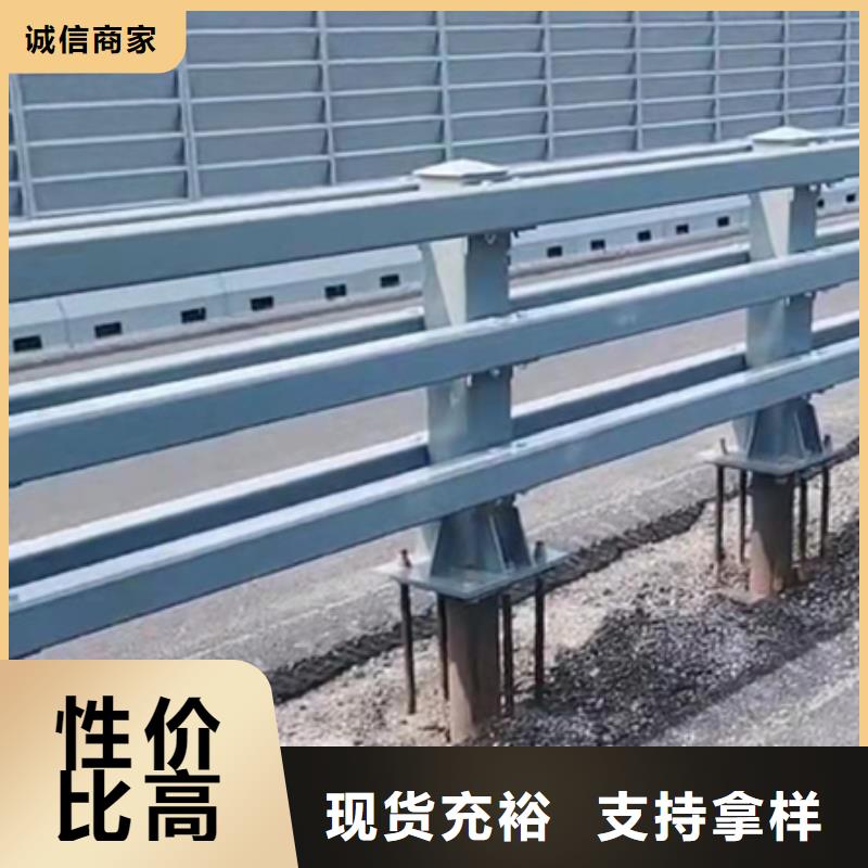 防撞护栏景观护栏供应商