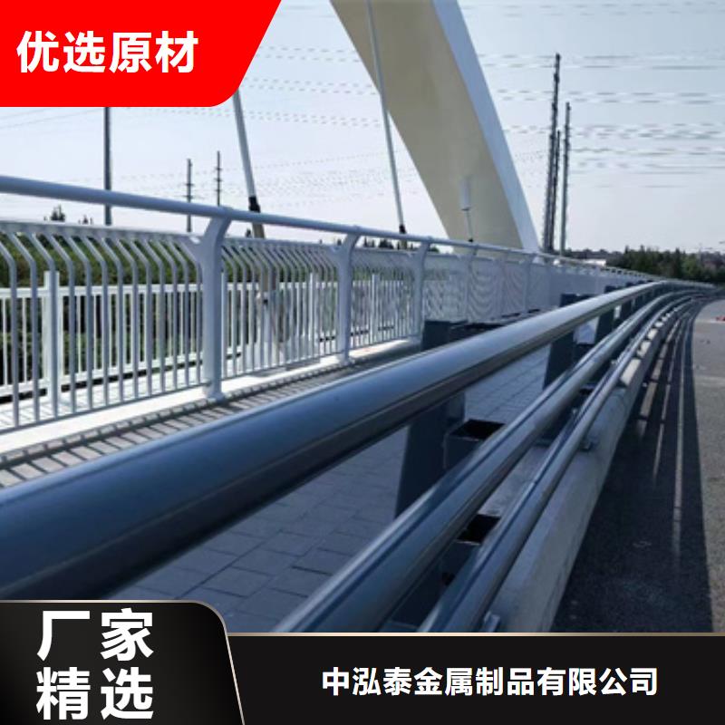 防撞护栏人行道护栏供您所需