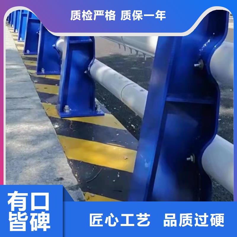 防撞护栏城市景观防护栏质量牢靠
