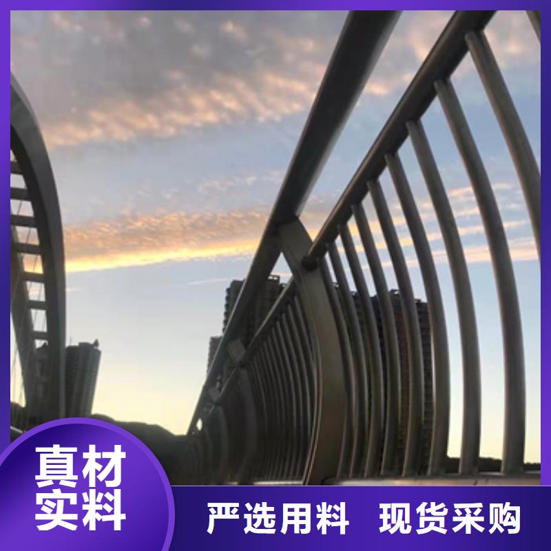 【防撞护栏】桥梁景观栏杆质量无忧