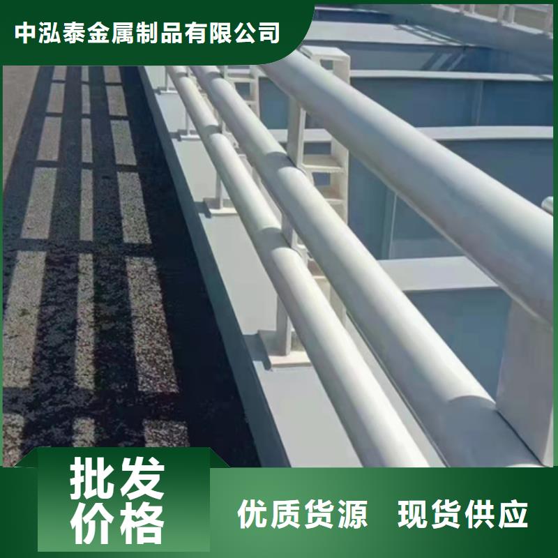 防撞护栏桥梁护栏厂支持大小批量采购