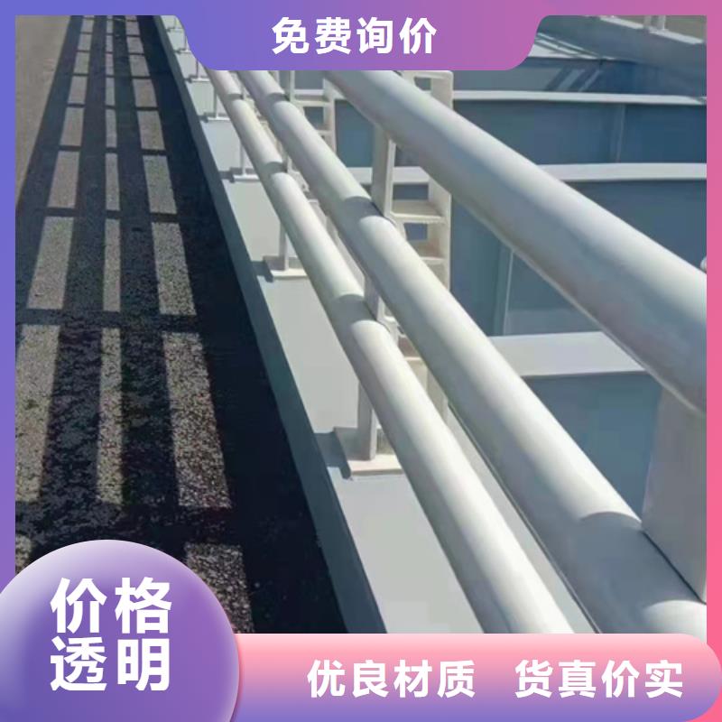 防撞护栏-市政护栏每个细节都严格把关