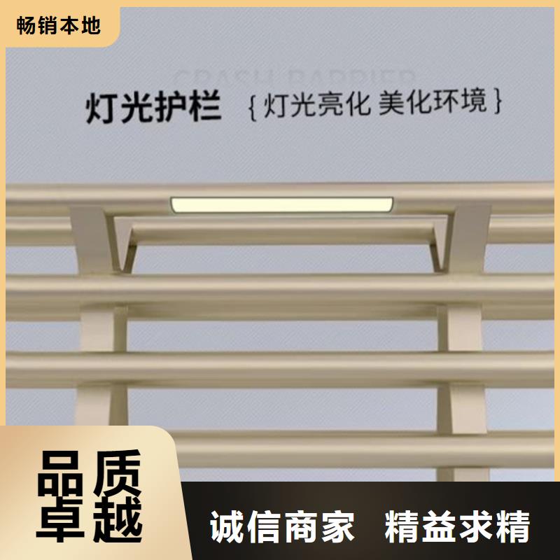 质优价廉的金属梁钢护栏销售厂家