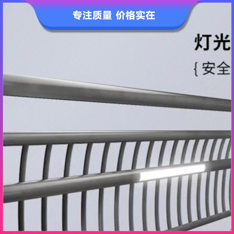 景观护栏,防护栏自营品质有保障