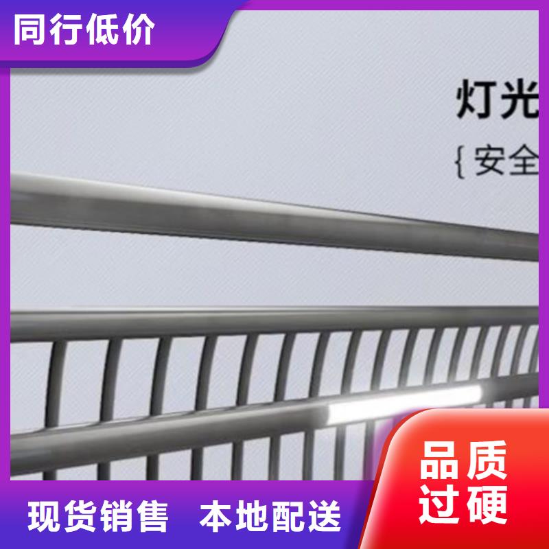 【景观桥栏杆】厂家