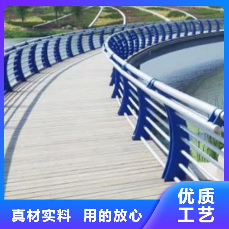 景观护栏_人行道护栏厂性能稳定