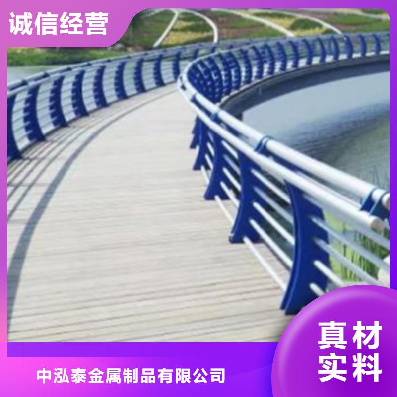 景观护栏人行道护栏拥有多家成功案例