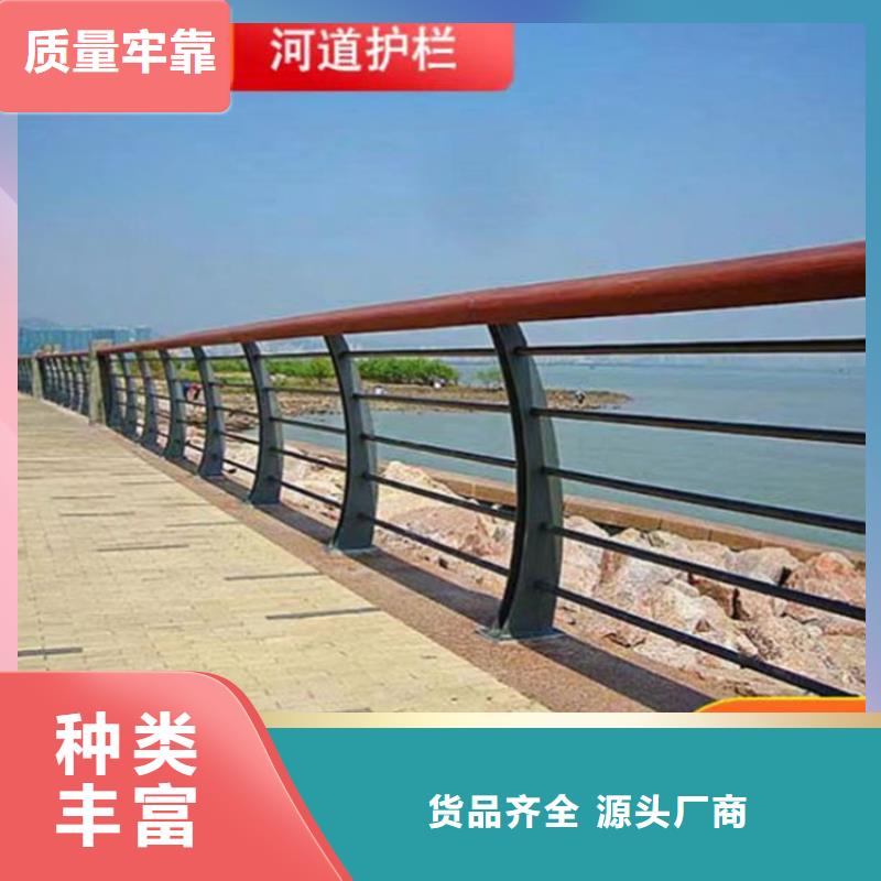 景观桥梁护栏图片大全厂家-服务优