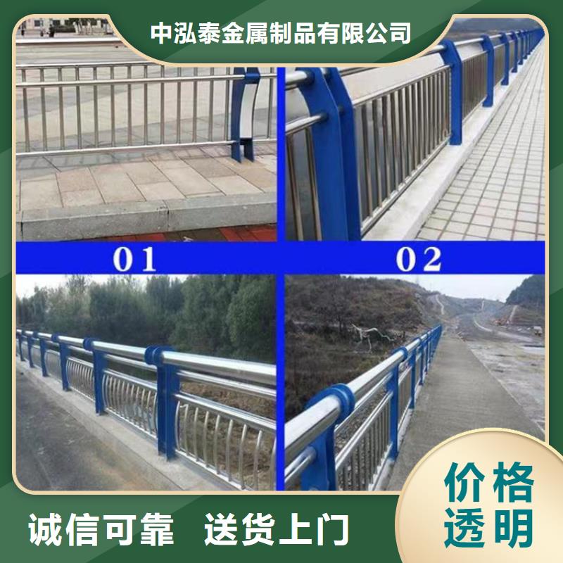 【景观护栏-LED防护栏杆定制销售售后为一体】