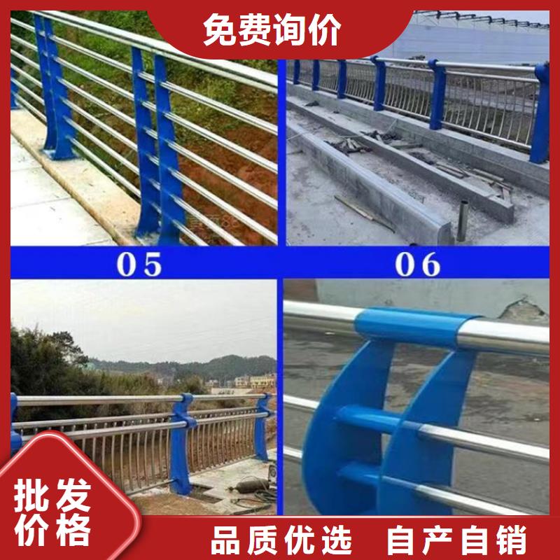 景观护栏_人行道护栏厂性能稳定