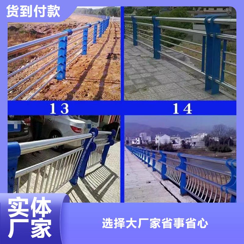 景观护栏,【波形护栏】自产自销