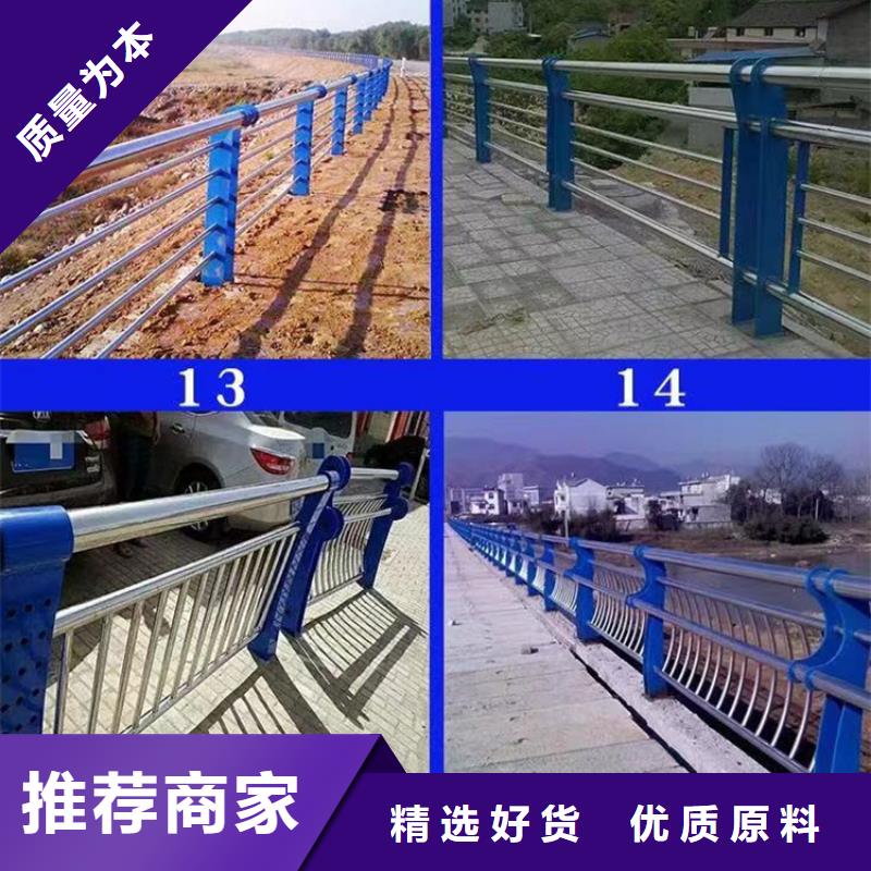 景观护栏-全国发货
