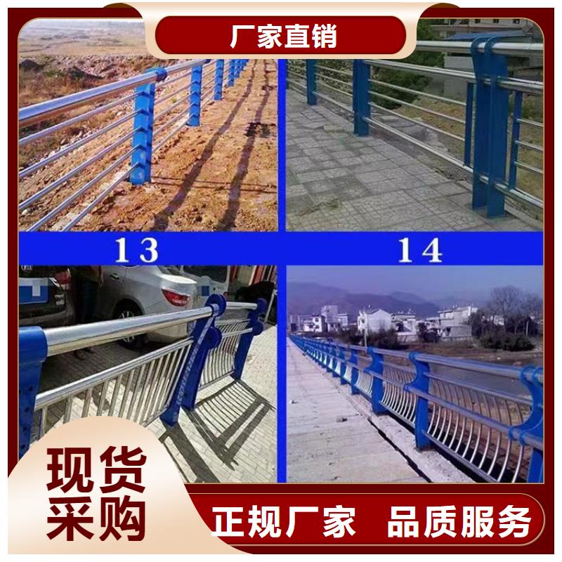 【景观护栏】防撞立柱一件也发货