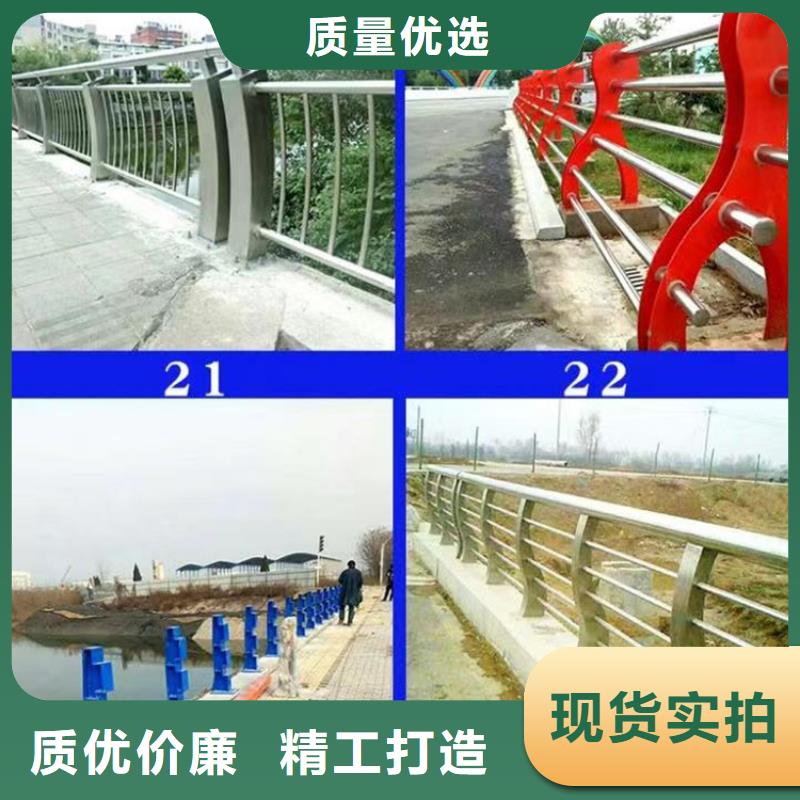 景观护栏_【人行道护栏】真材实料