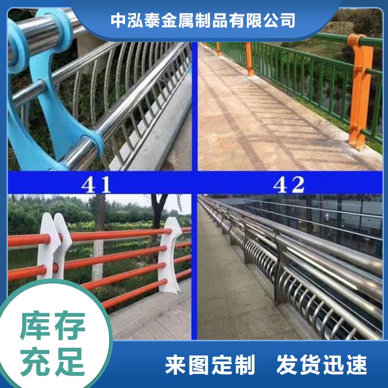 跨桥景观护栏价格
