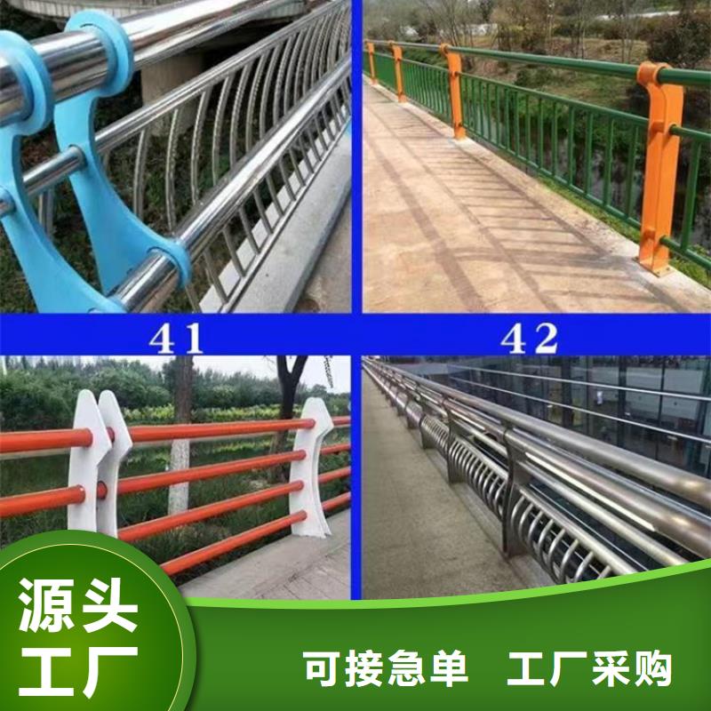 买过桥景观护栏必看-价格低