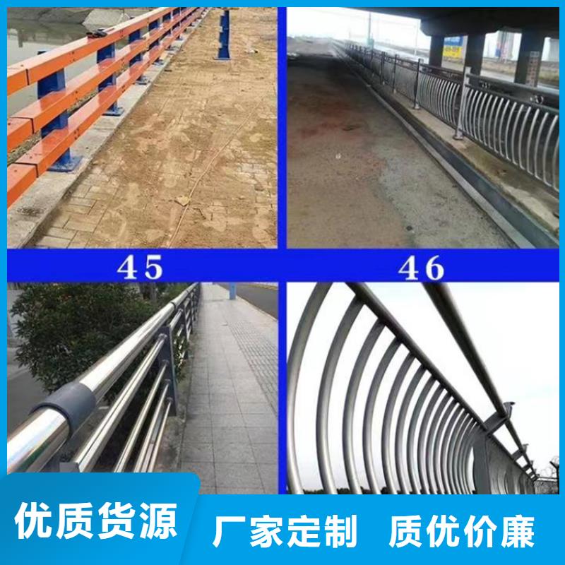 景观护栏不锈钢复合管护栏厂家货源稳定