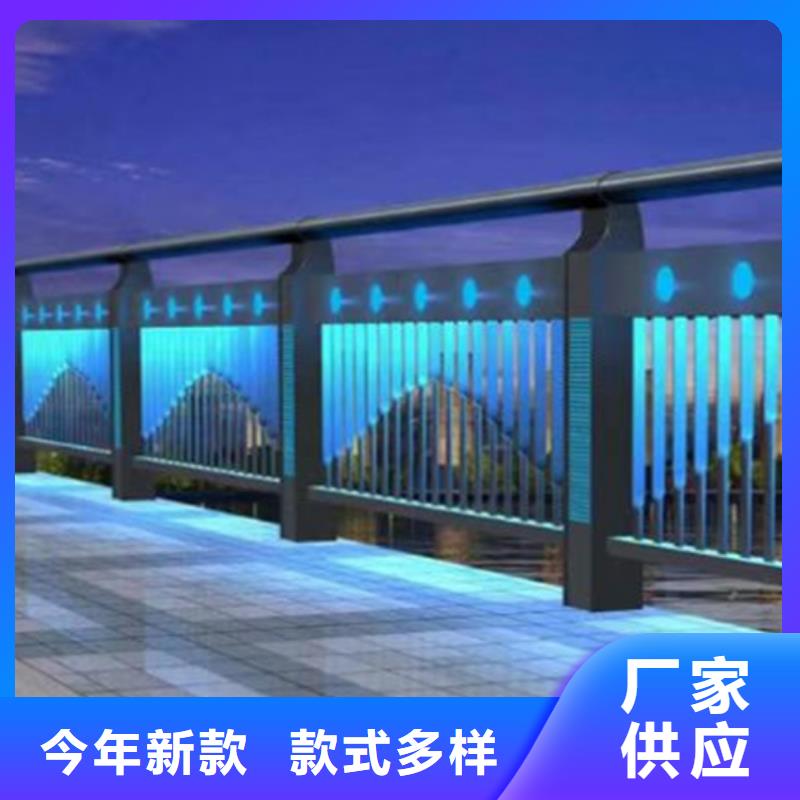 【景观护栏】_中央分隔栏质量上乘