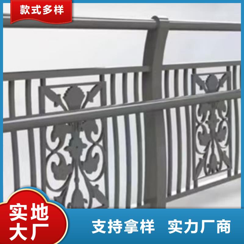景观护栏-全国发货