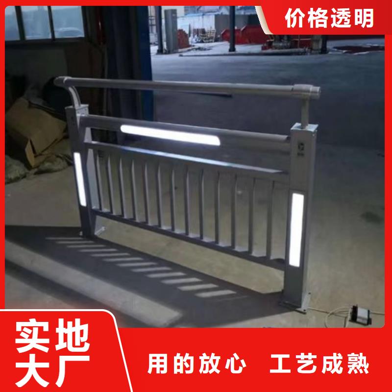 景观护栏【防撞护栏】一对一为您服务
