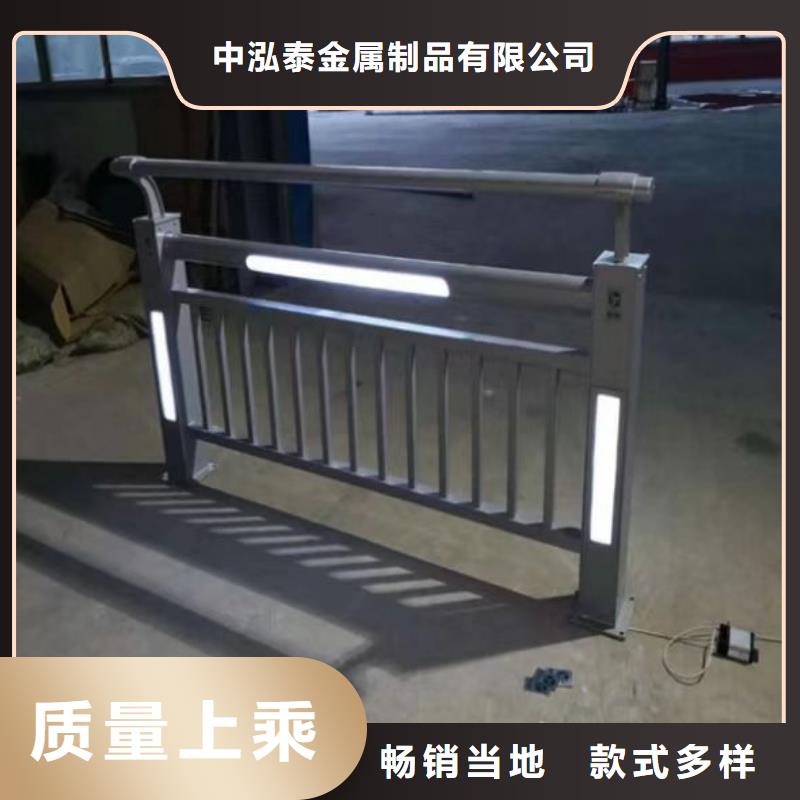 【景观护栏道路隔离栏客户好评】
