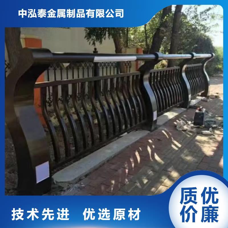 景观护栏-防撞护栏立柱自主研发