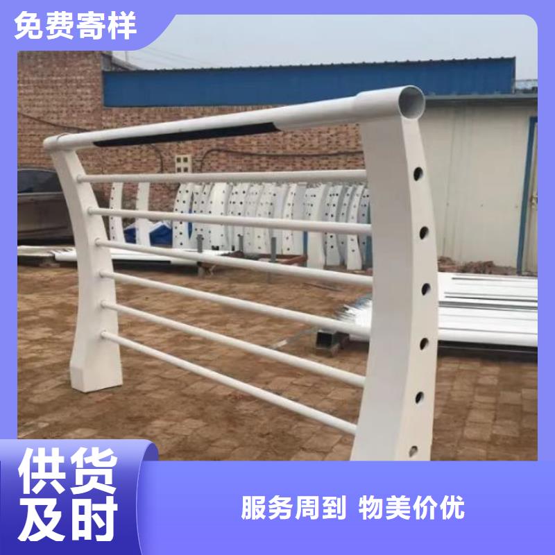 景观护栏LED防护栏杆优选厂商