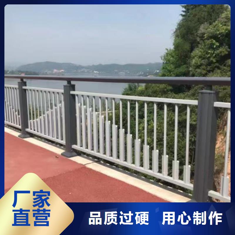 景观护栏不锈钢复合管护栏厂家货源稳定