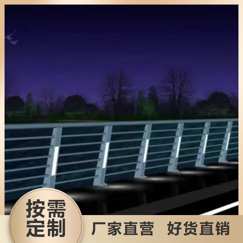 桥梁景观护栏多少钱质量优型号齐全