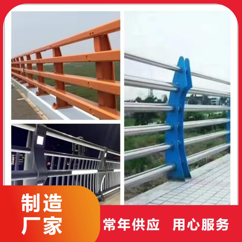 #天桥景观护栏厂家