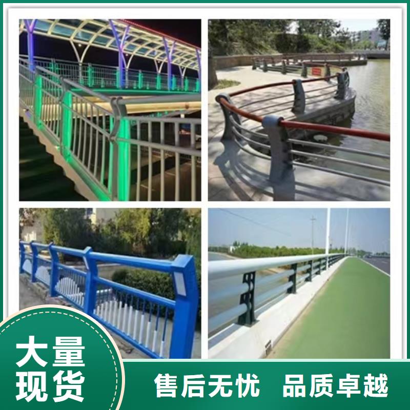 定制桥梁景观护栏购买厂家