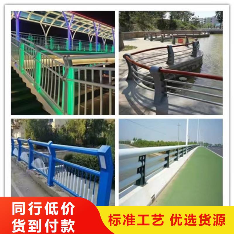选购桥跨景观护栏认准中泓泰金属制品有限公司