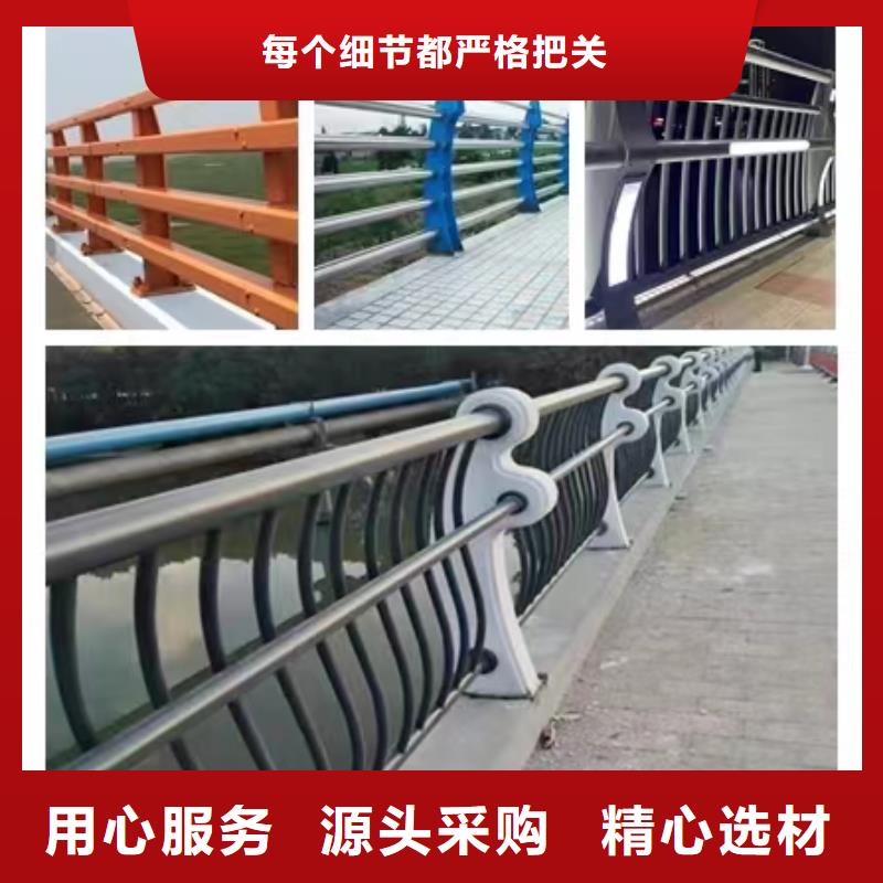 景观护栏-【桥梁护栏】快速报价