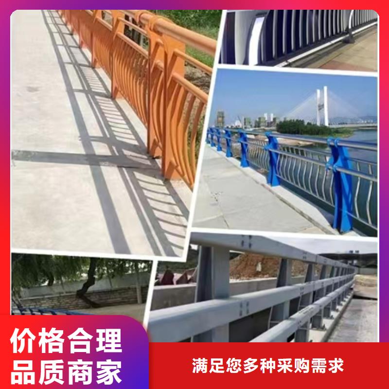 景观护栏_人行道护栏厂性能稳定