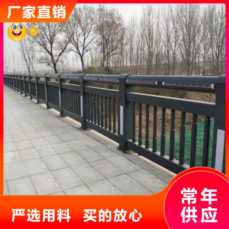 景观护栏防撞立柱源厂定制