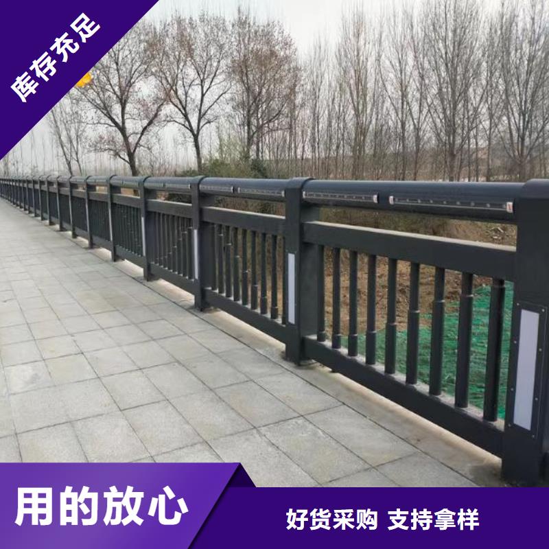 景观护栏,钢板立柱多家仓库发货