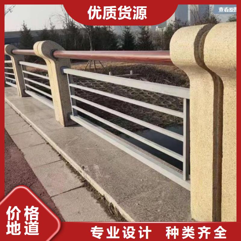 景观护栏,不锈钢景观护栏货源足质量好