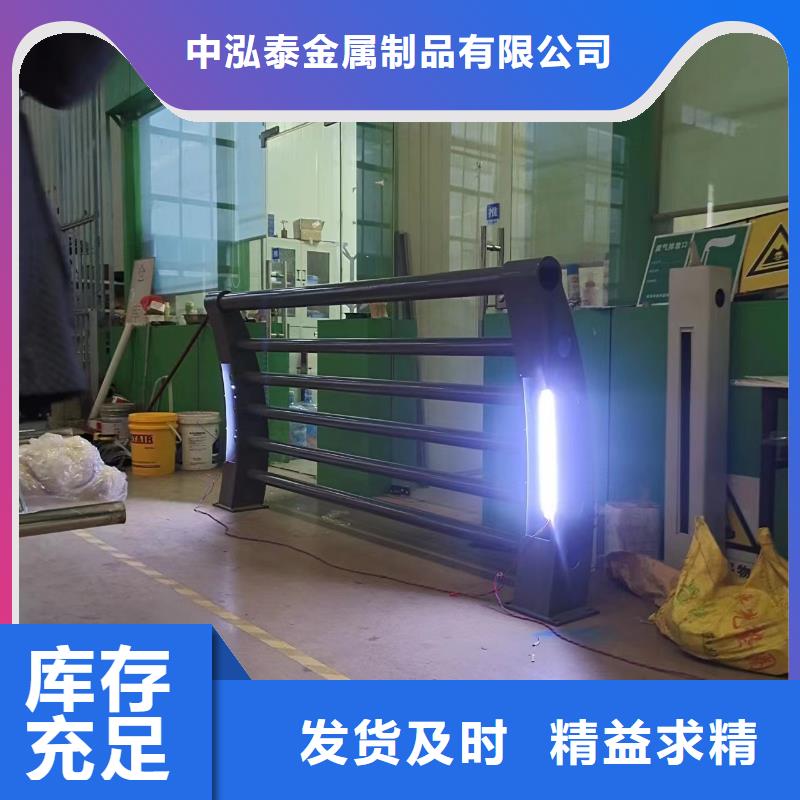景观护栏人行道护栏拥有多家成功案例
