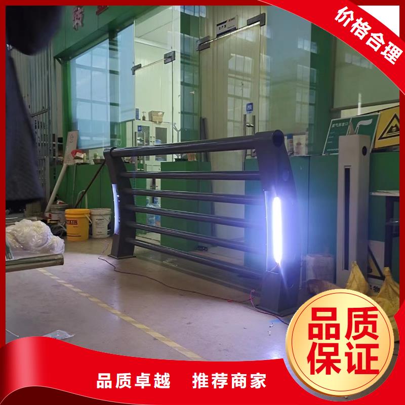 景观护栏钢板立柱质量不佳尽管来找我