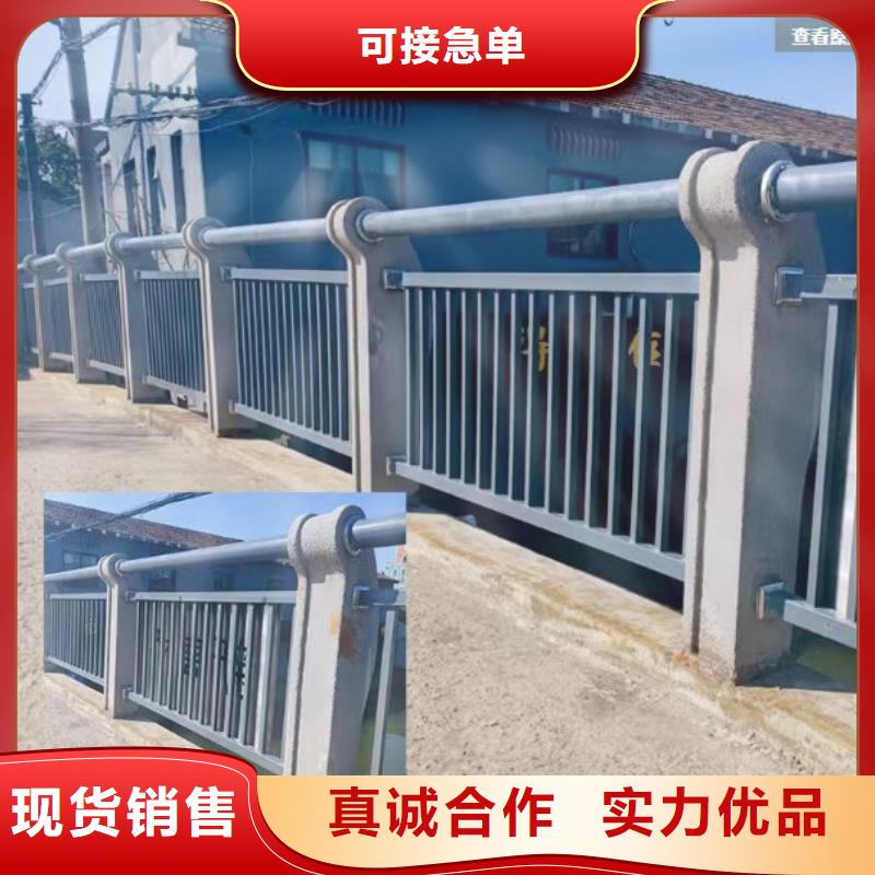 #天桥景观护栏厂家