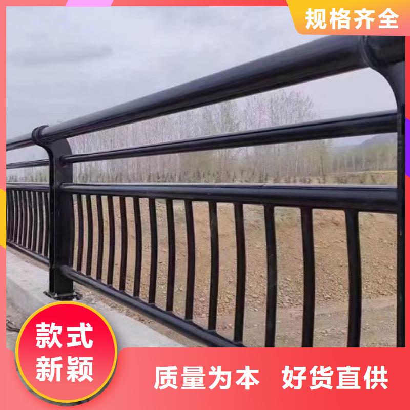 景观护栏人行道护栏一站式采购方便省心
