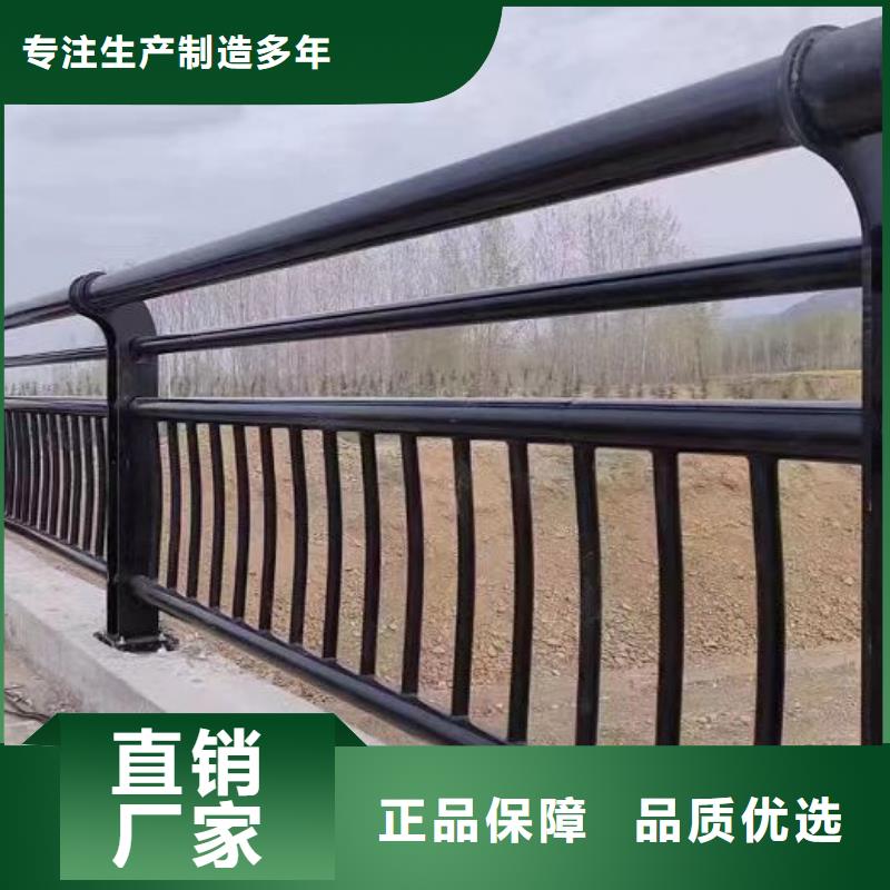 景观护栏桥梁栏杆厂经验丰富质量放心
