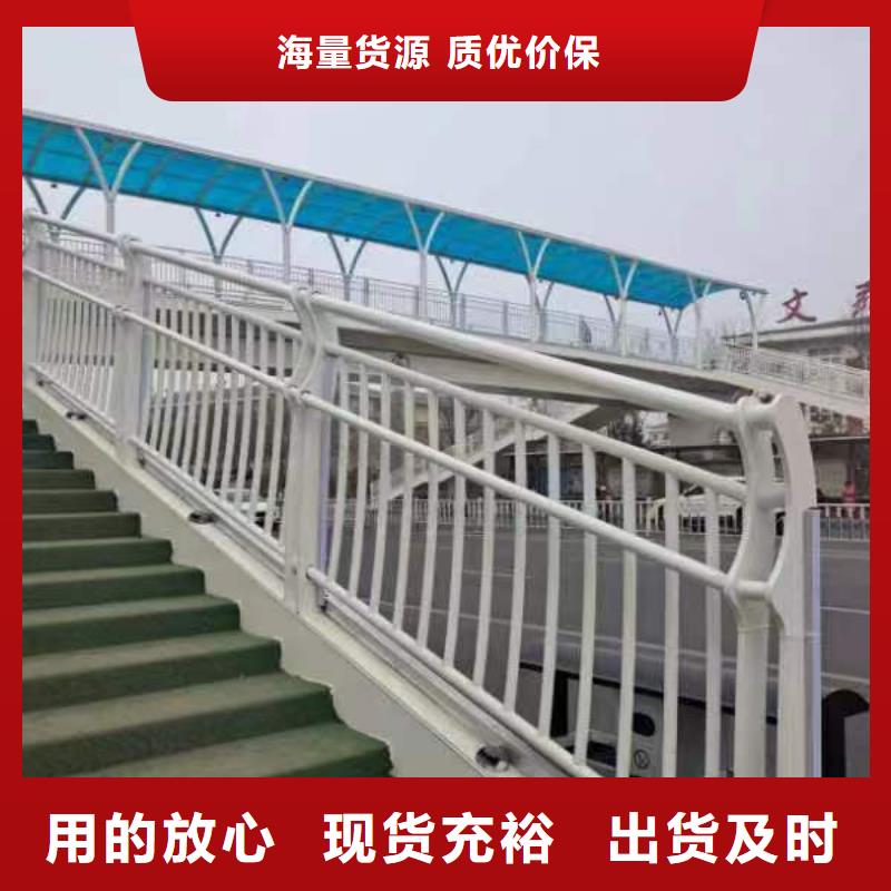 景观护栏LED防护栏杆优选厂商