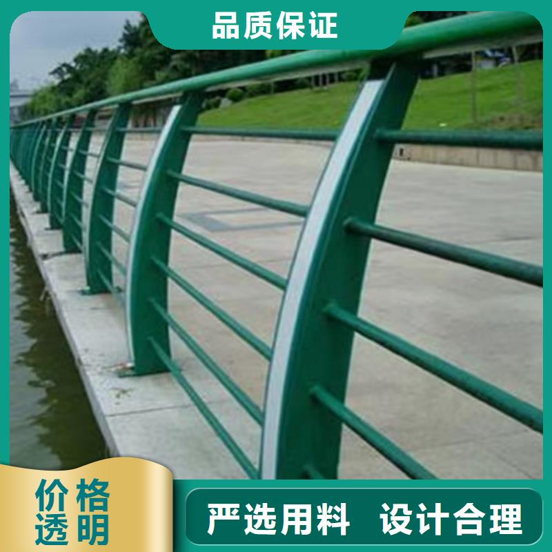 景观护栏【景观】护栏规格齐全