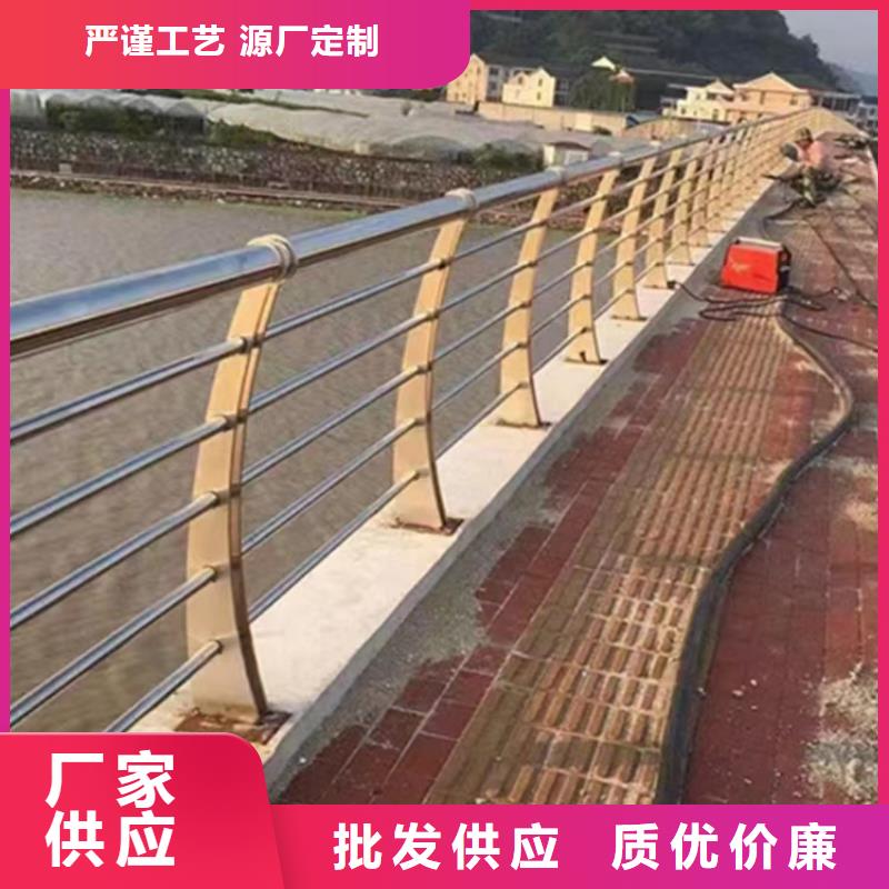 景观护栏不锈钢复合管护栏厂家货源稳定