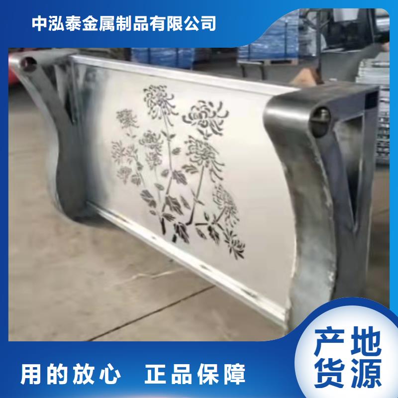 景观护栏,桥梁护栏厂高品质现货销售