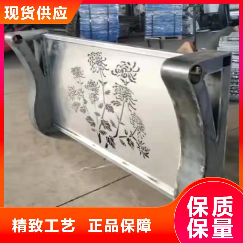 景观护栏_河堤防撞护栏好货采购